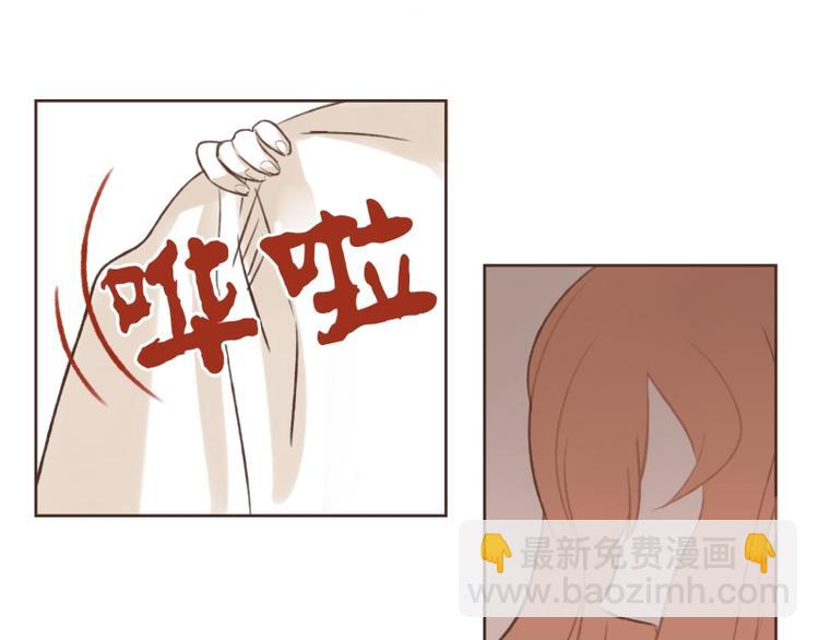 第7话 噩梦(1)-第7话