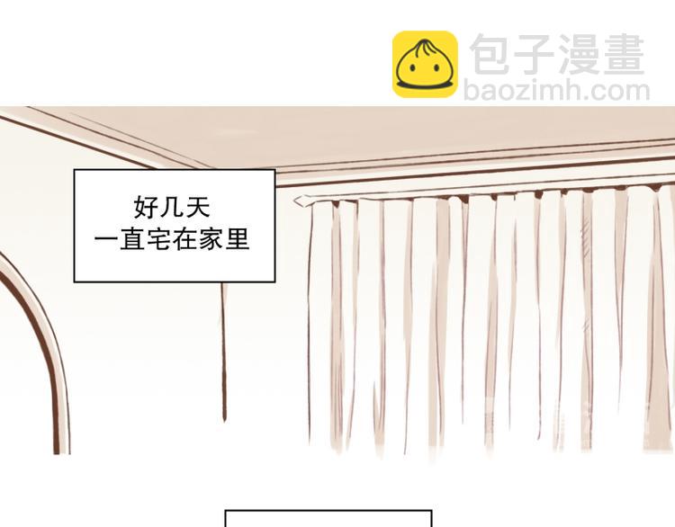 第7话 噩梦(1)-第7话