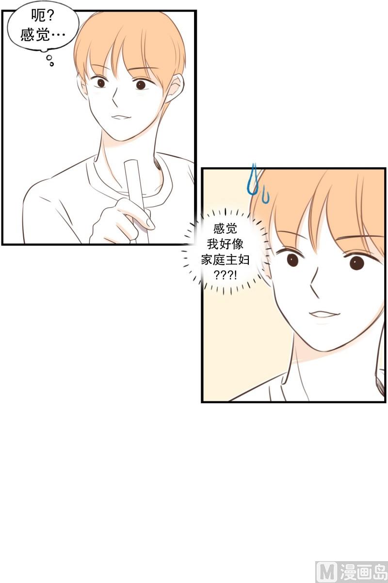 61.分开之后(1)-第61话