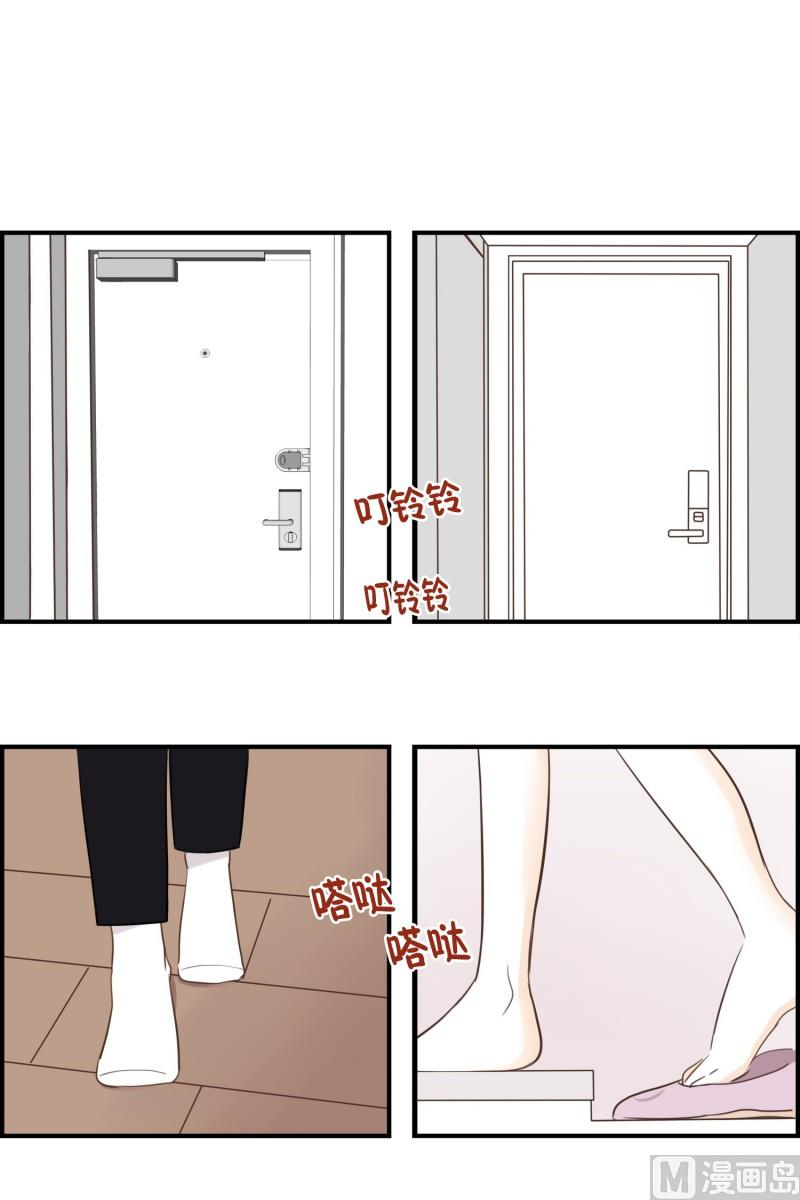 61.分开之后(1)-第61话