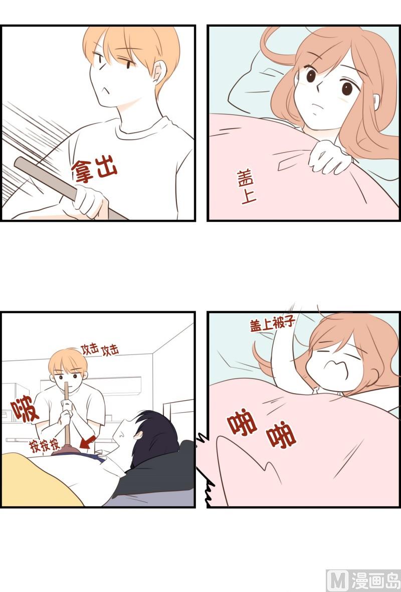 61.分开之后(1)-第61话