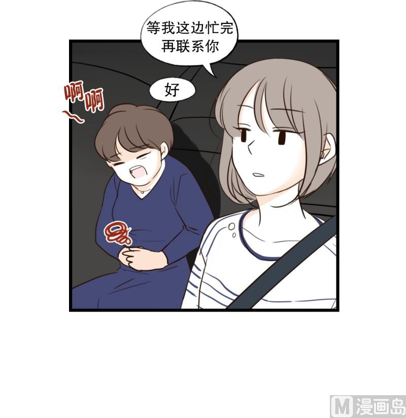 65.最初的地方-第65话