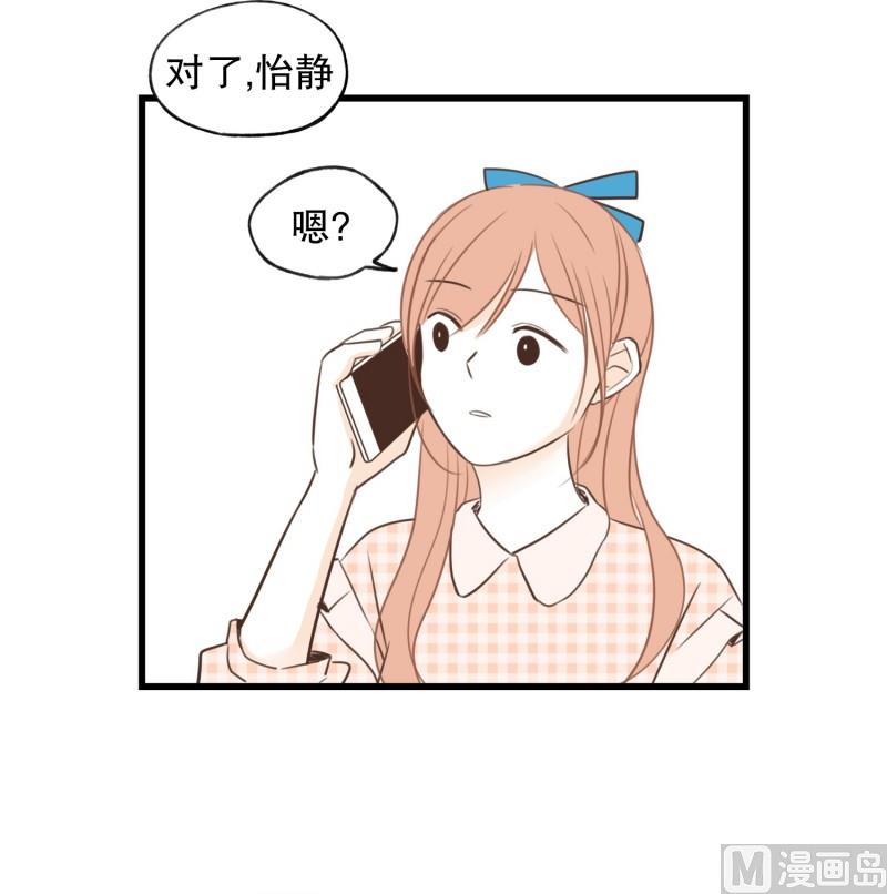 65.最初的地方-第65话