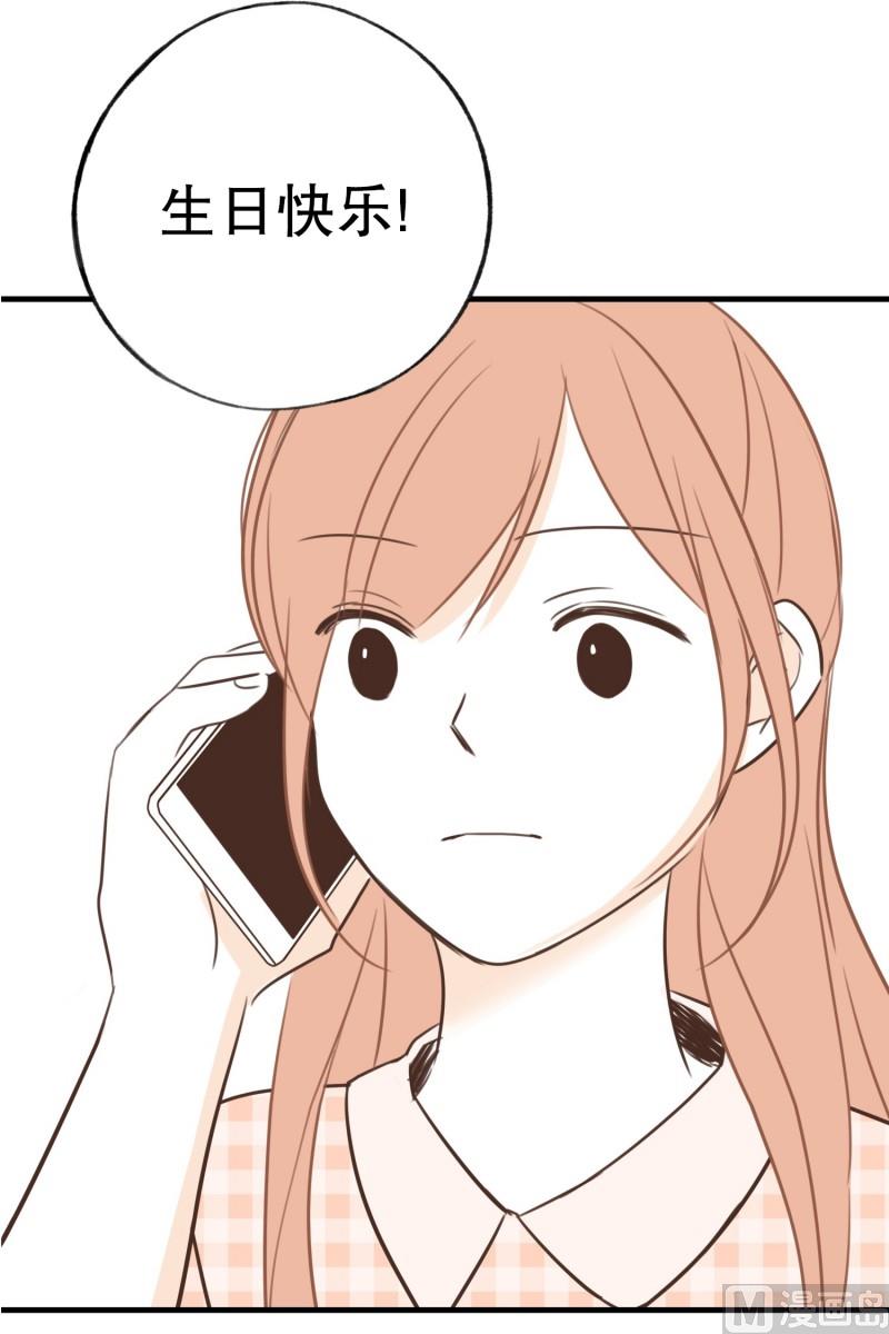 65.最初的地方-第65话