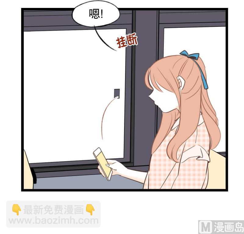 65.最初的地方-第65话