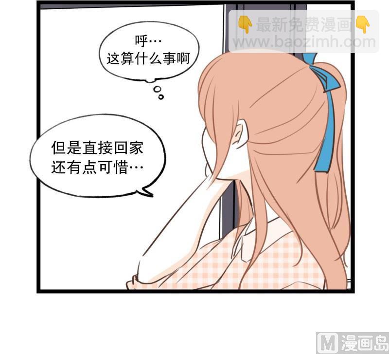 65.最初的地方-第65话