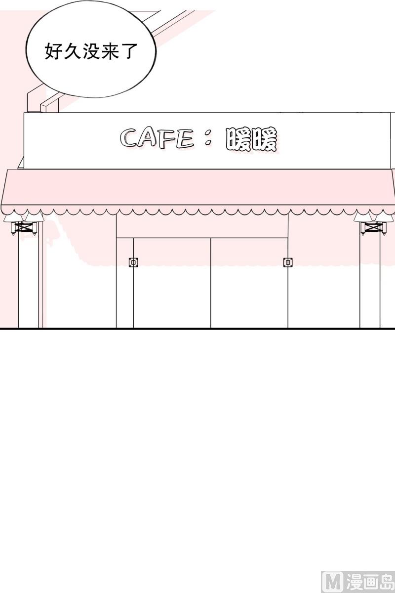 65.最初的地方-第65话