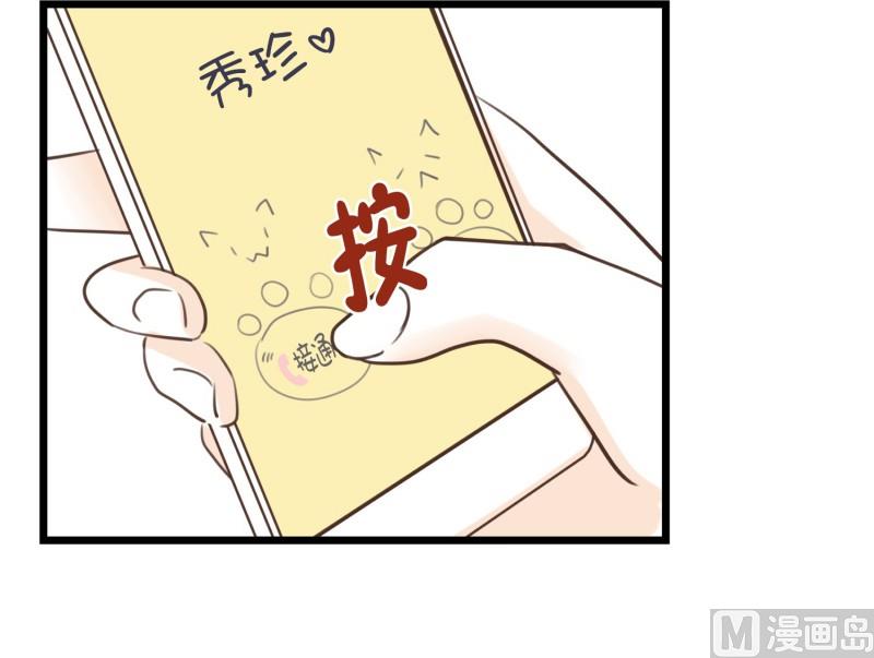 65.最初的地方-第65话