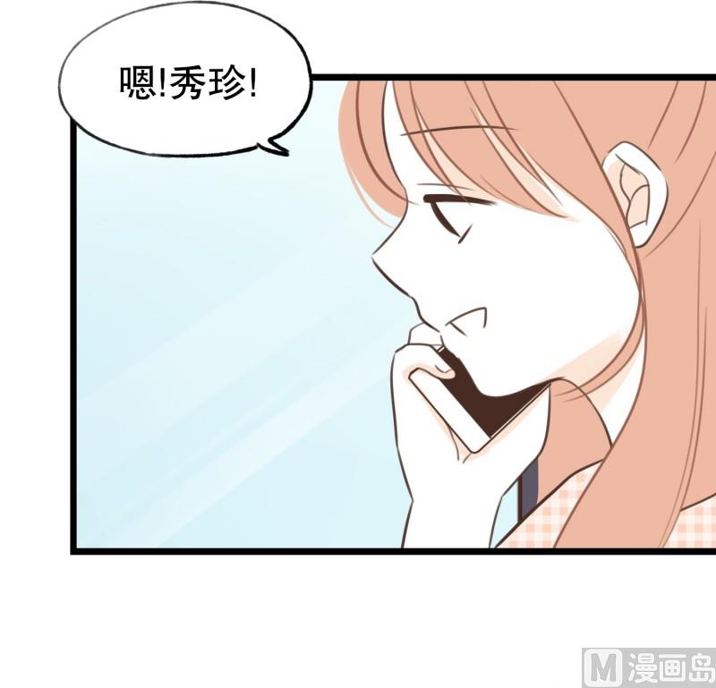 65.最初的地方-第65话