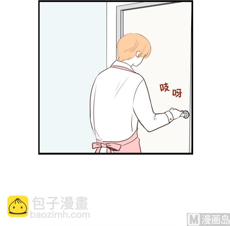 67.我喜欢的他-第67话