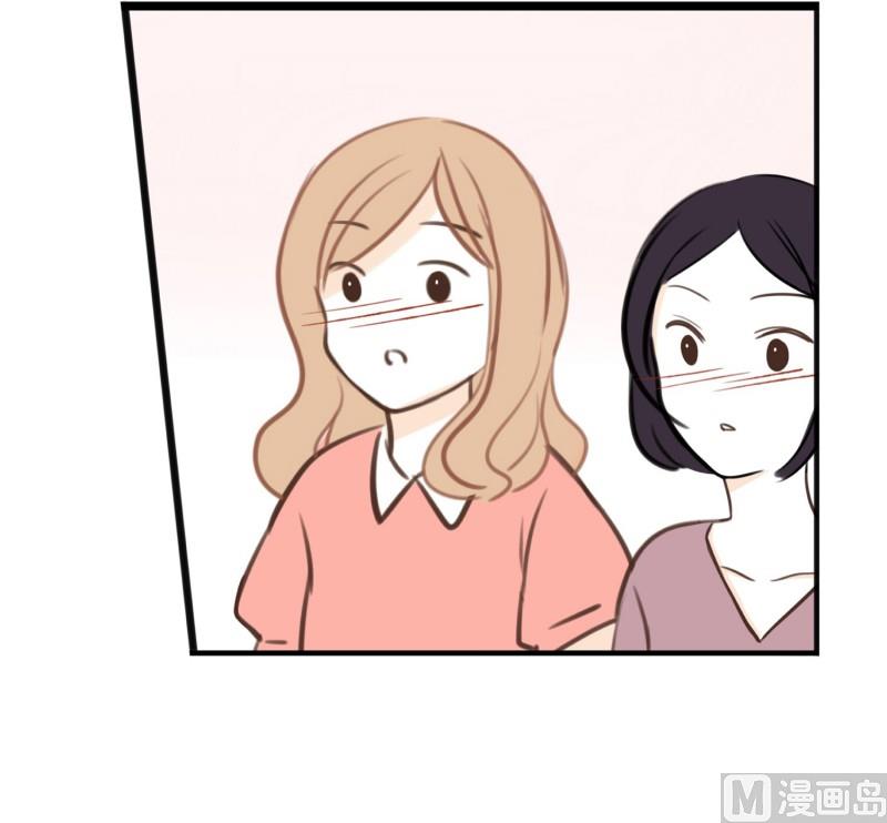 67.我喜欢的他-第67话