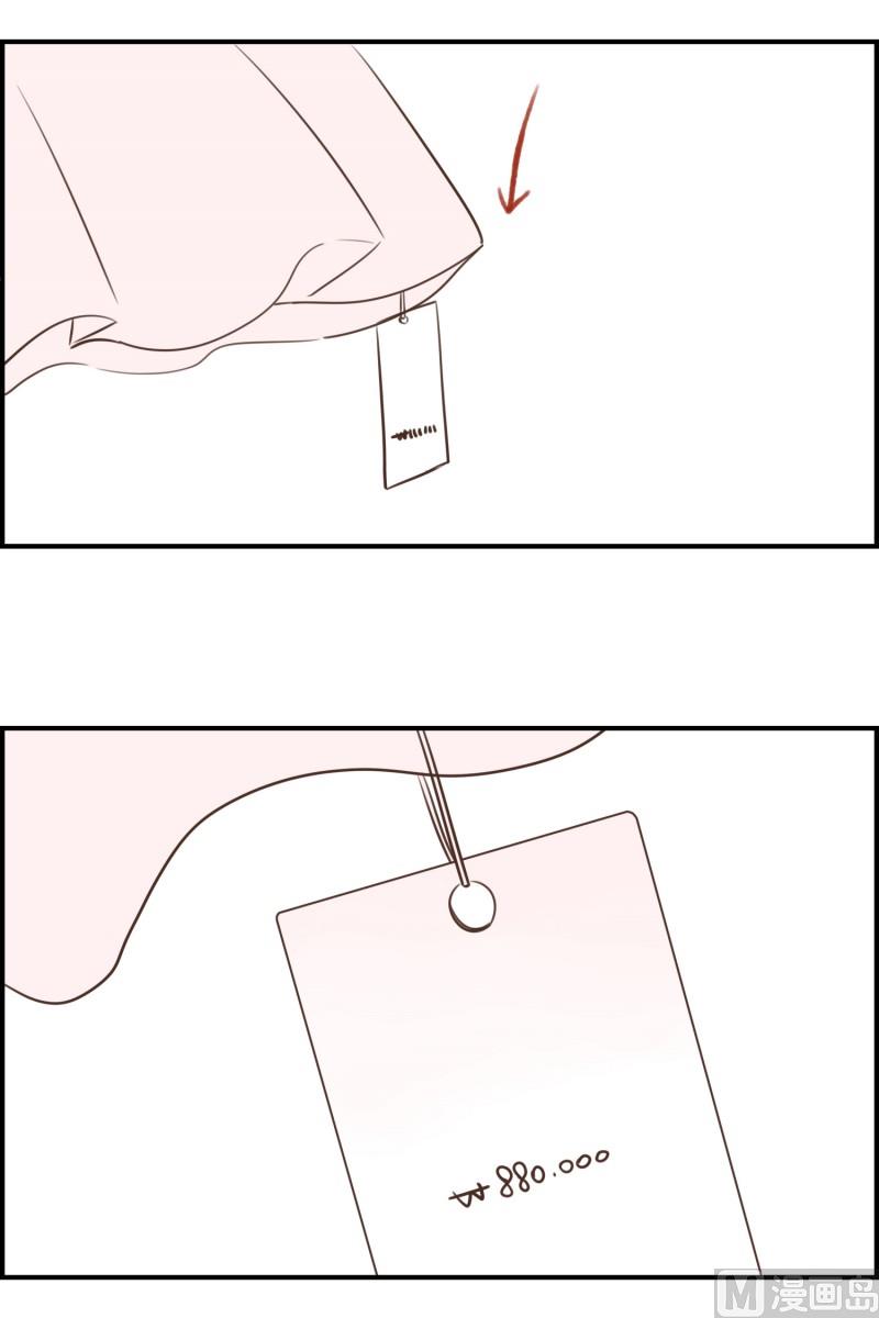 73.蝴蝶结-第73话