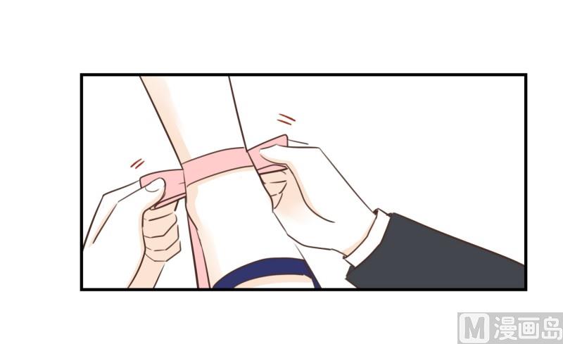 73.蝴蝶结-第73话