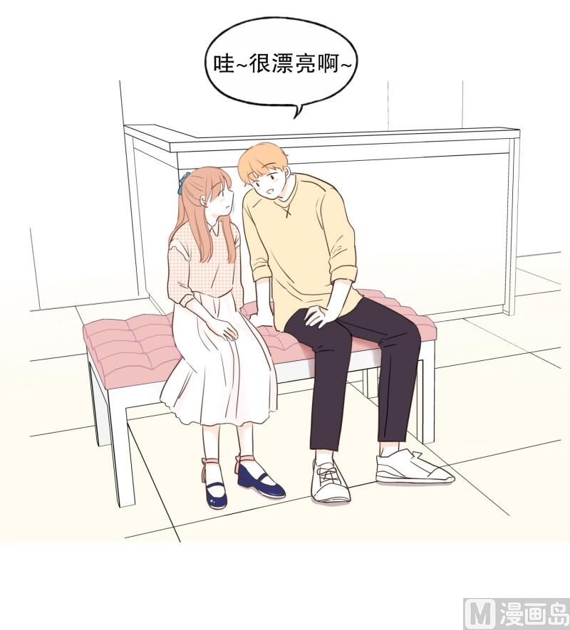 73.蝴蝶结-第73话