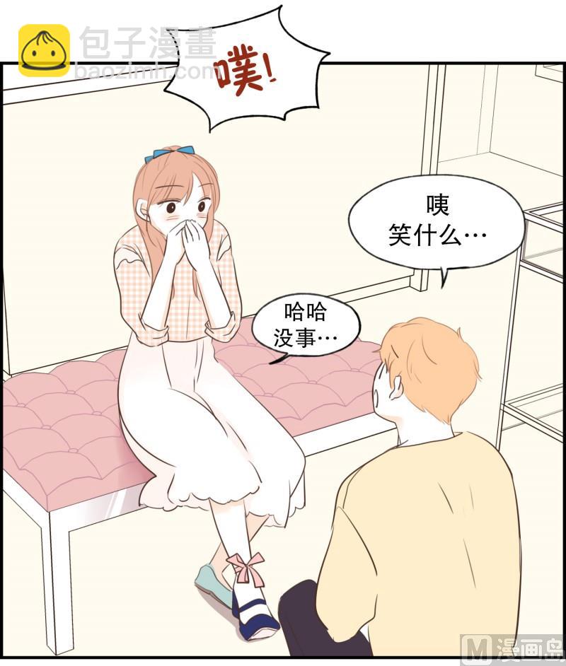 73.蝴蝶结-第73话