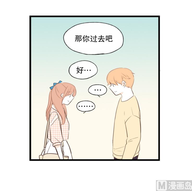 75.你的生日-第75话