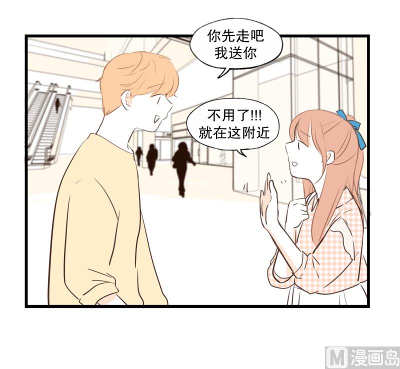 75.你的生日-第75话