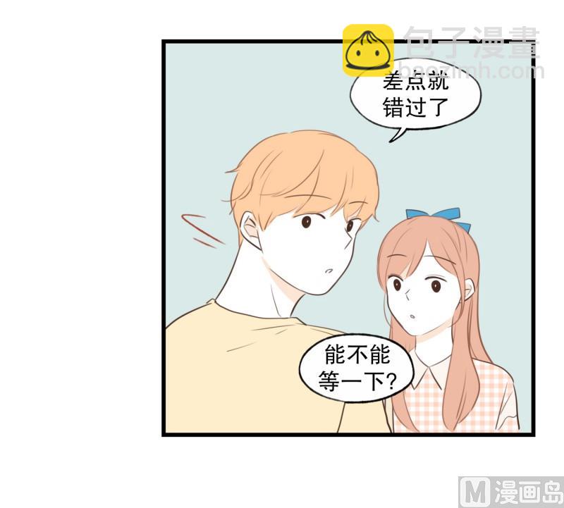 75.你的生日-第75话