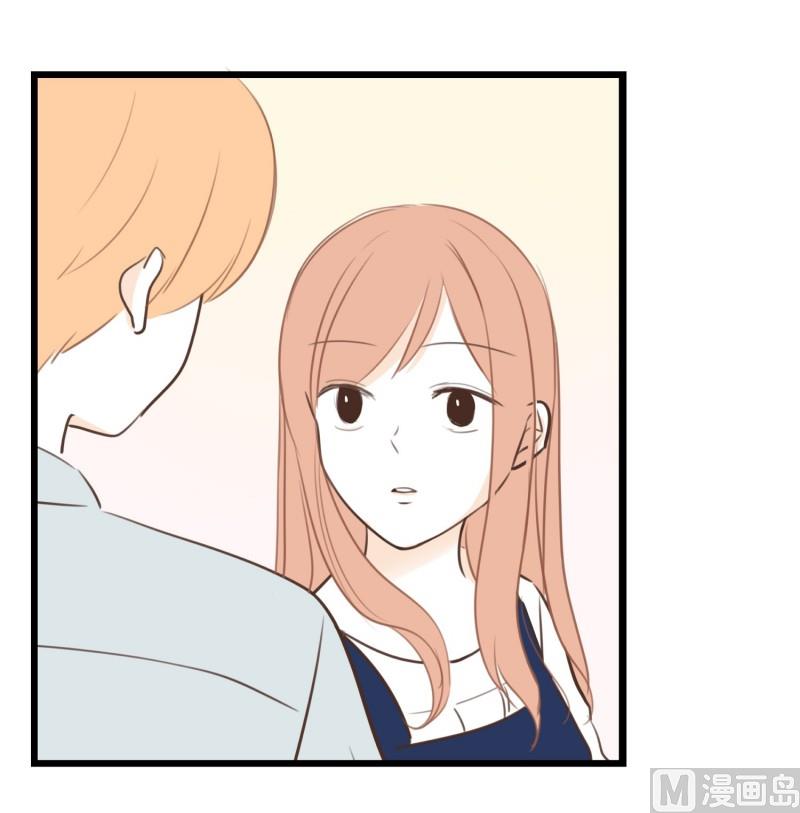 77.茶水间-第77话