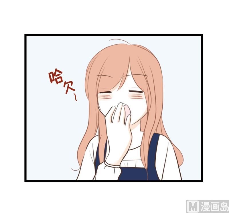 77.茶水间-第77话