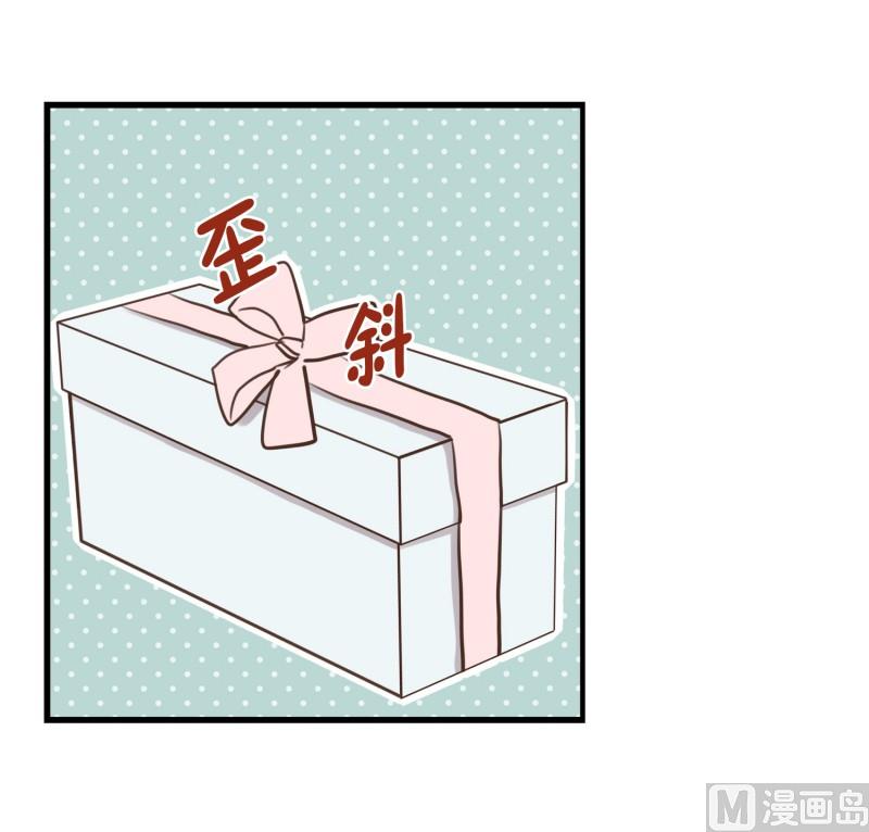 79.开心的源泉-第79话