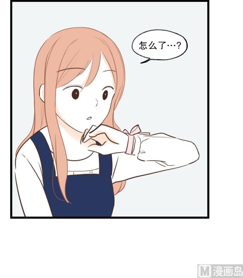 79.开心的源泉-第79话