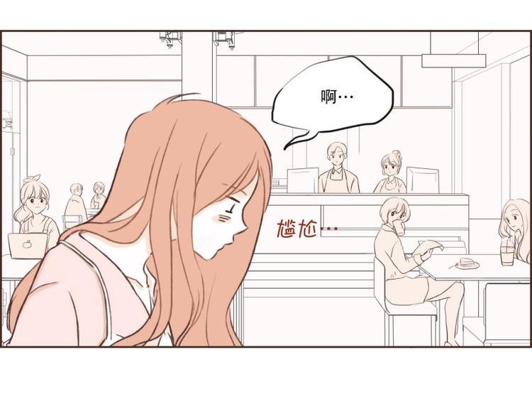 第9话 祝你好运!-第9话