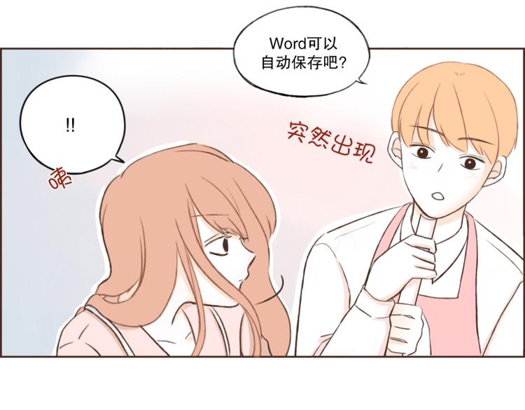 第9话 祝你好运!-第9话