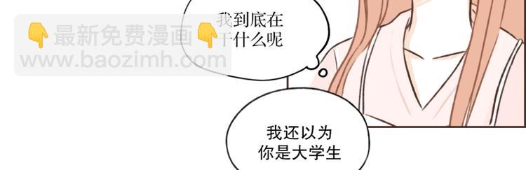 第9话 祝你好运!-第9话