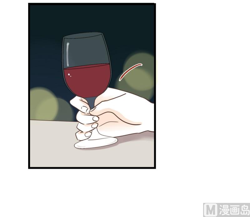 81.喜欢的类型-第81话