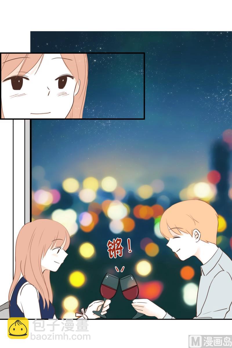 81.喜欢的类型-第81话