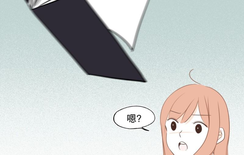 89.关上了-第89话