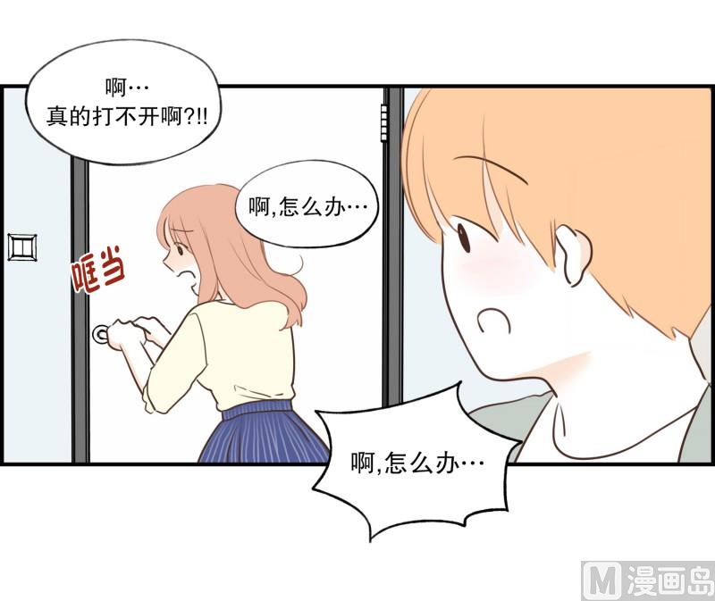 89.关上了-第89话