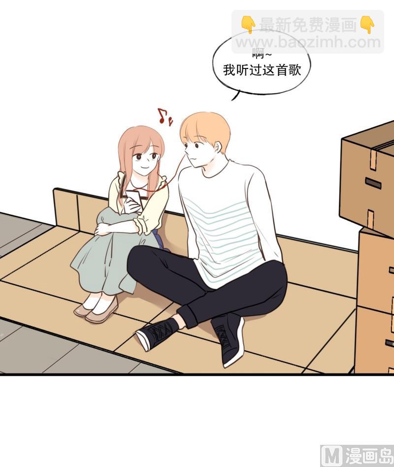 93.两个人-第93话