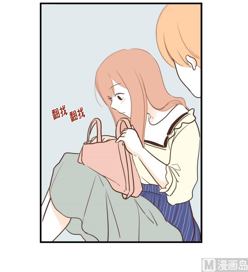 93.两个人-第93话