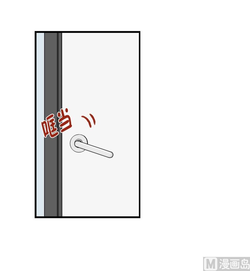 95.共度一夜-第95话