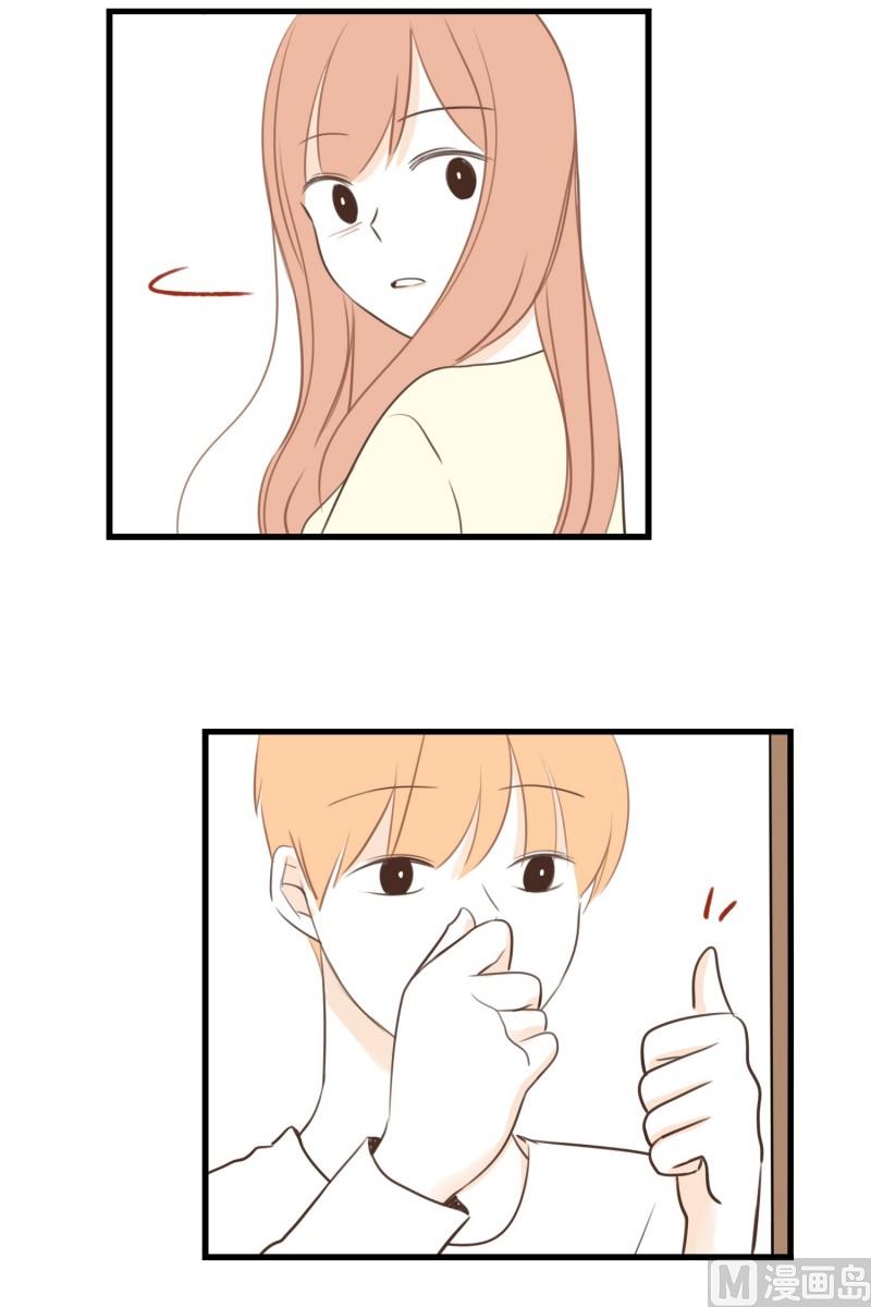 95.共度一夜-第95话