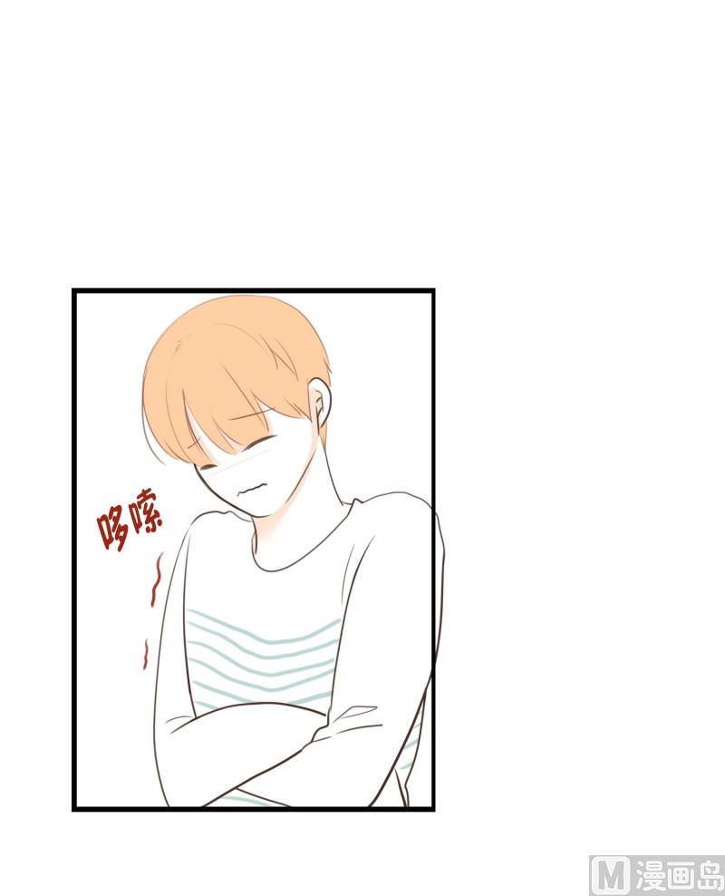 95.共度一夜-第95话