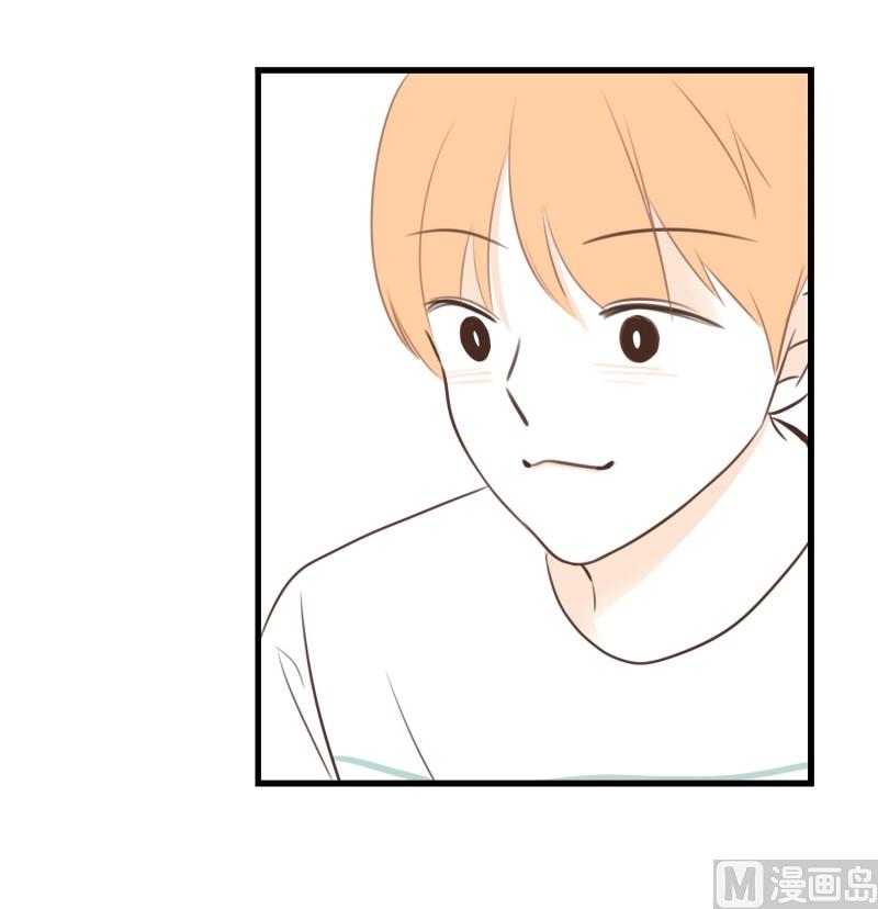 95.共度一夜-第95话