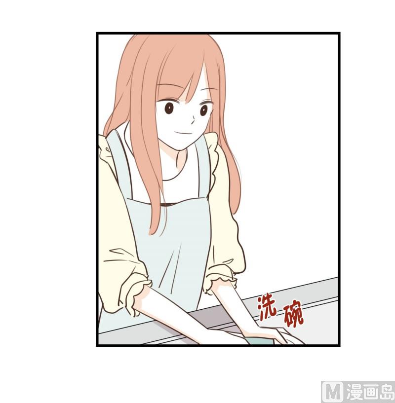 99.不知不觉-第99话