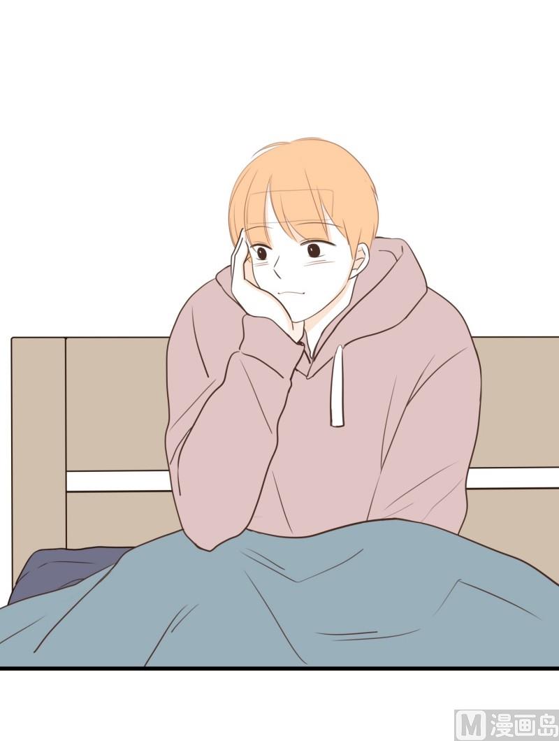 99.不知不觉-第99话