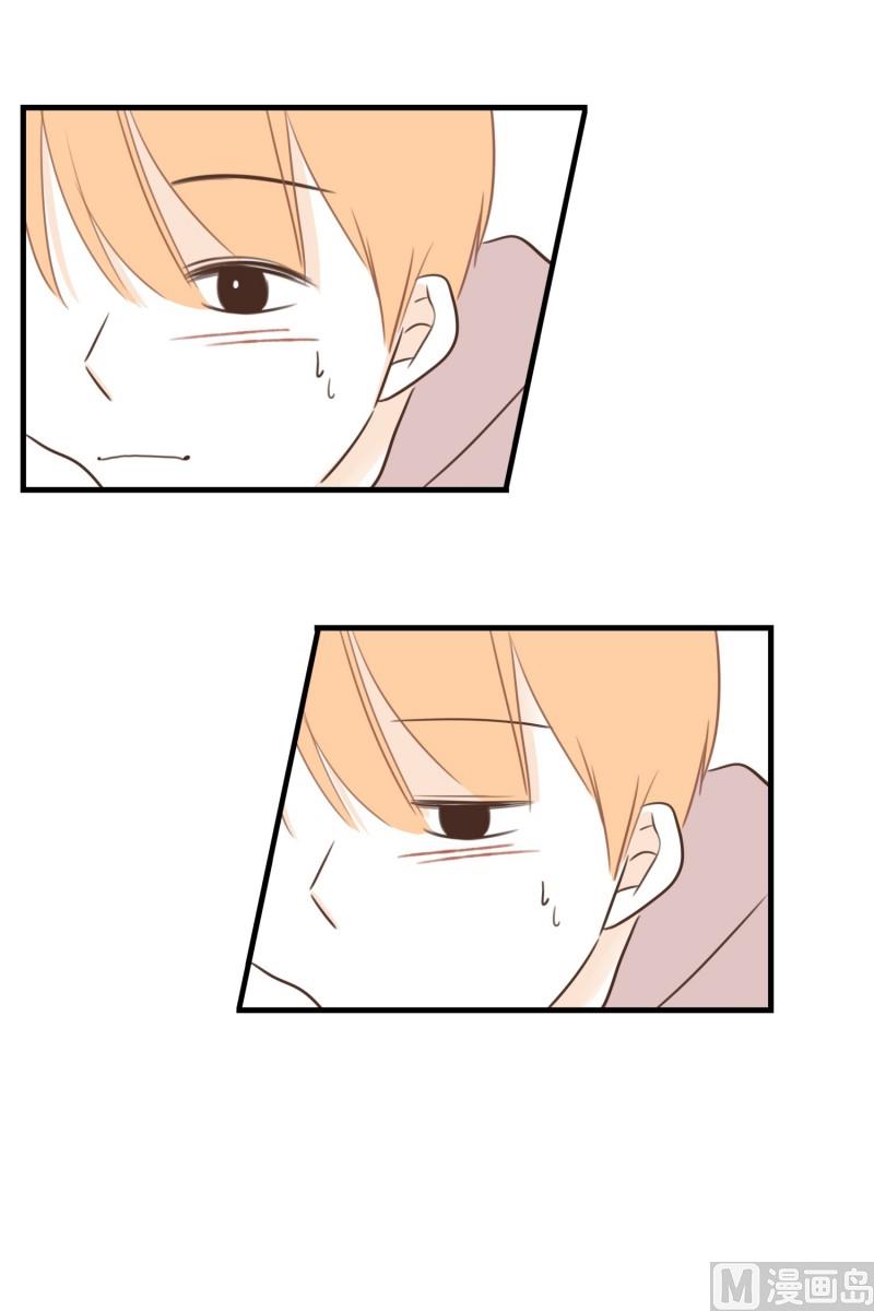 99.不知不觉-第99话