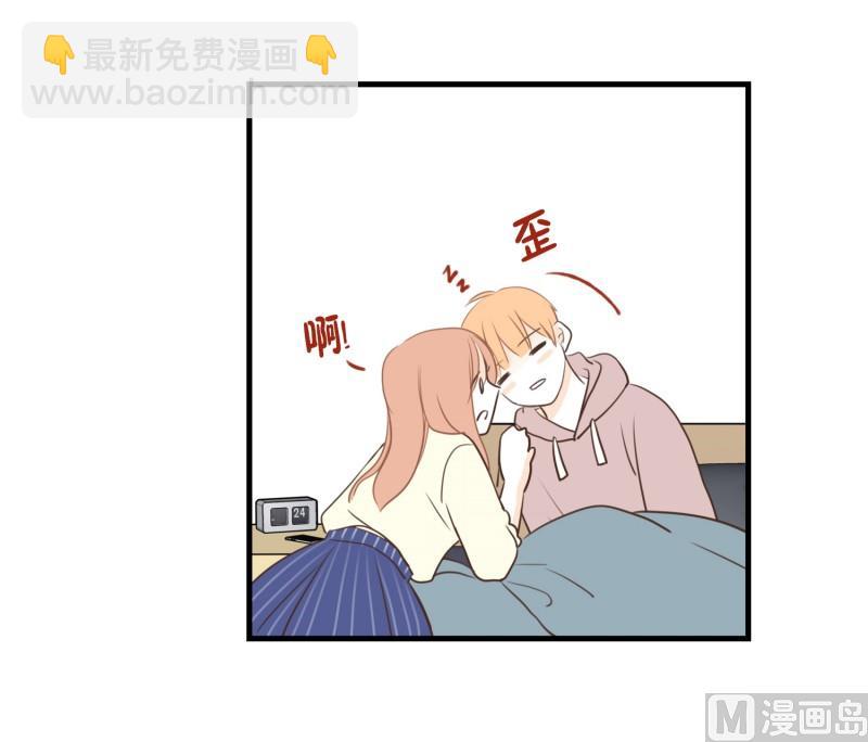 99.不知不觉-第99话