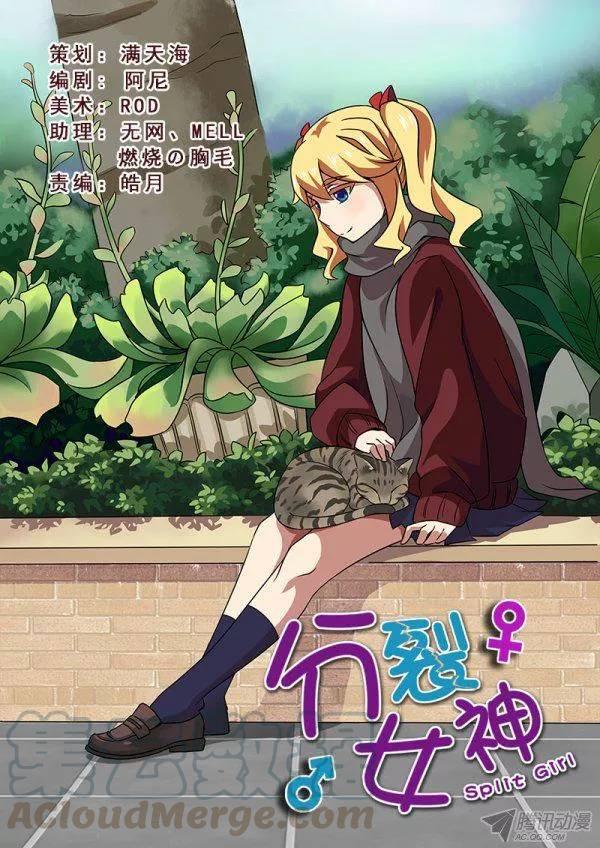 第九十七话-第101话