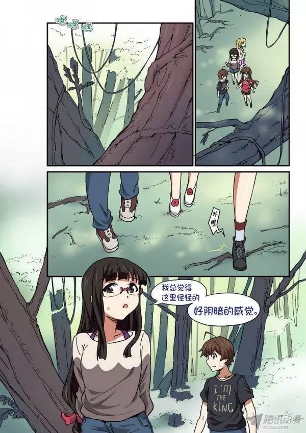 第九十七话-第101话