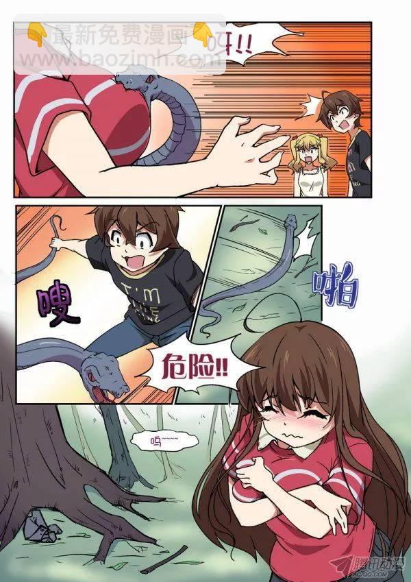 第九十九话-第103话