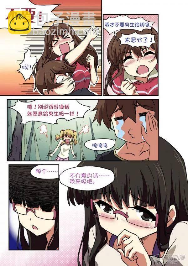 第九十九话-第103话