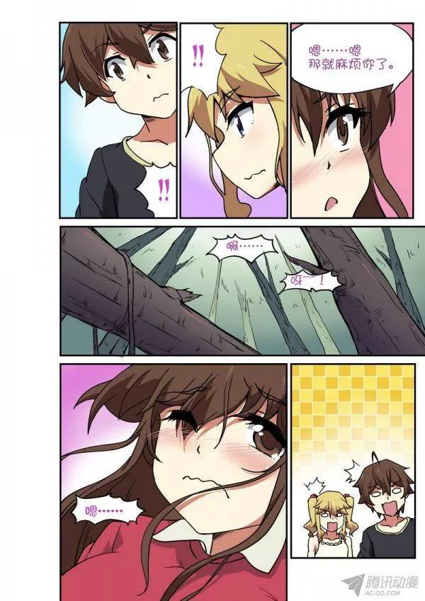 第九十九话-第103话