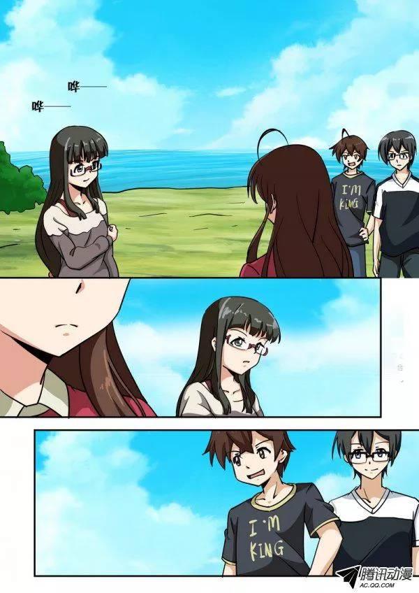 第五十五话-第59话