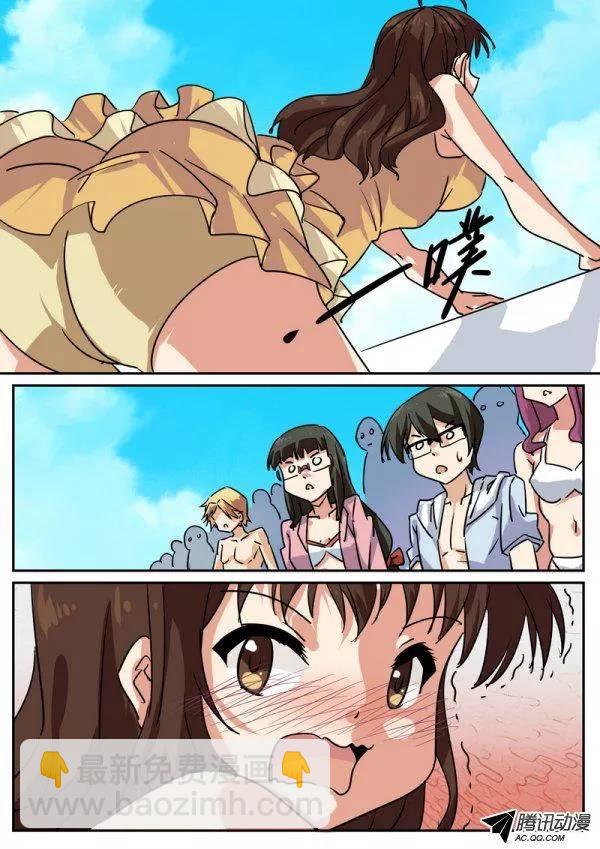 第六十五话-第69话